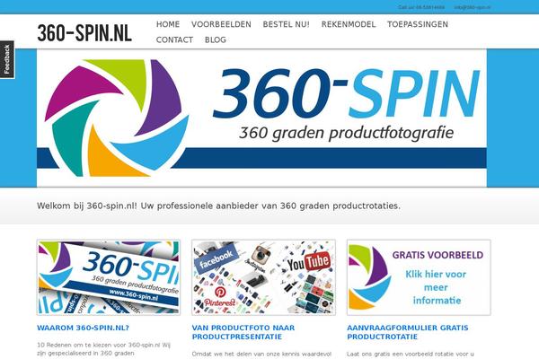 Site using Smart-product-viewer plugin