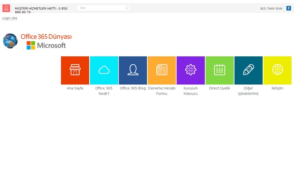 Second Touch theme site design template sample
