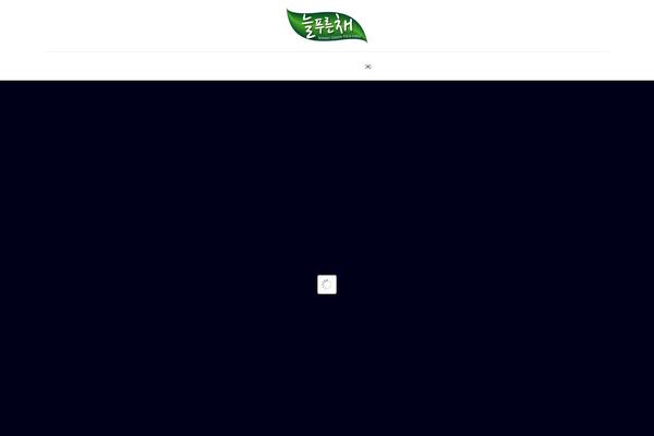 Site using Mang Board WP plugin