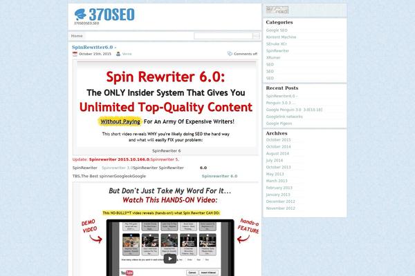 370seo.com site used Ibox