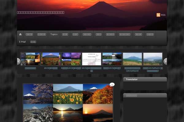 Site using Ax ScrollTo Top plugin