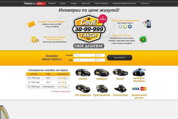 Kent theme site design template sample