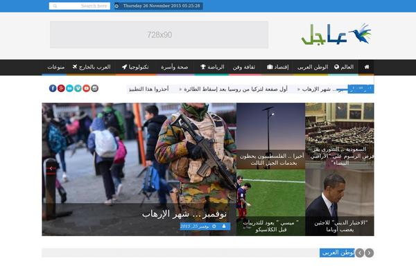 Site using Aeolus - Creative Portfolio plugin