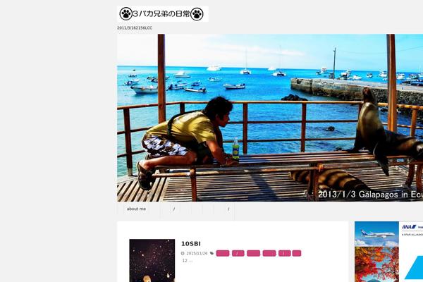 Site using St-kaiwa plugin