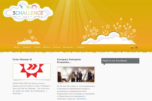 Iris theme site design template sample