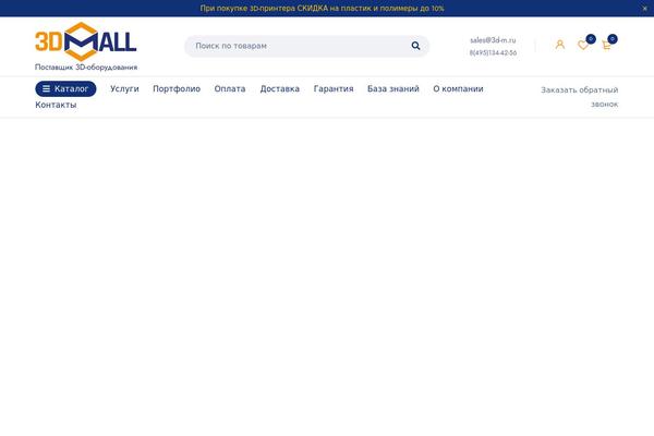 Site using Checkout-files-upload-woocommerce plugin