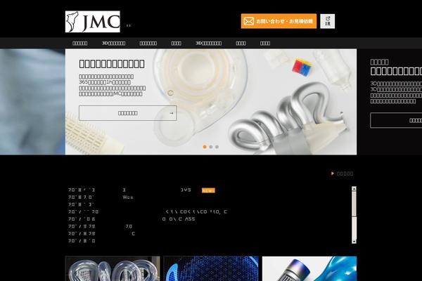 Site using Portfolio Gallery plugin