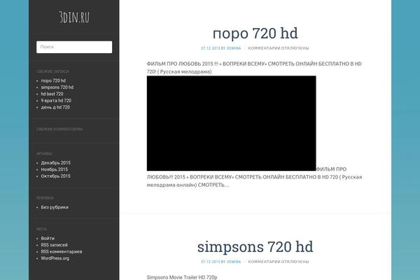 Flat theme site design template sample