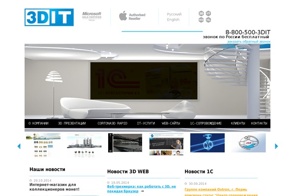 Site using Jet-popup plugin