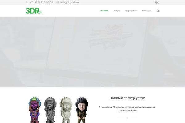 Site using Bazz-callback-widget plugin
