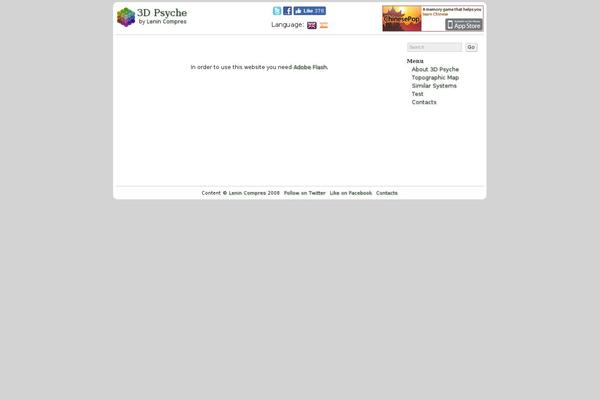 Site using Easy Tooltip plugin