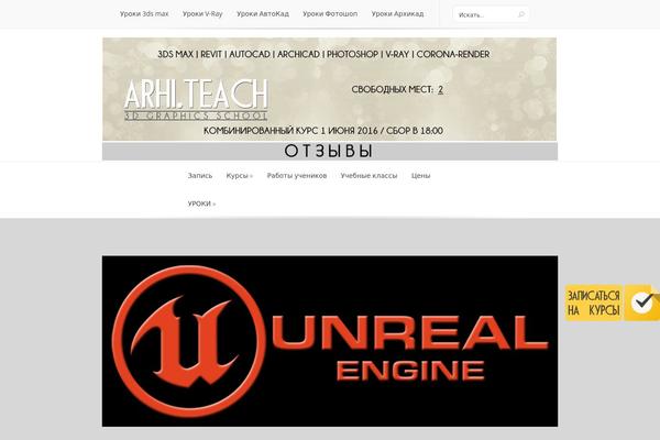 Site using BigBlueButton plugin
