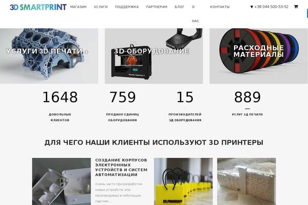 Site using Advanced-product-labels-for-woocommerce plugin