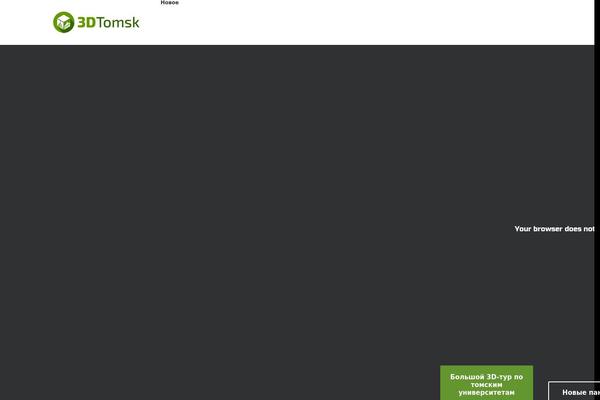 Uncode theme site design template sample
