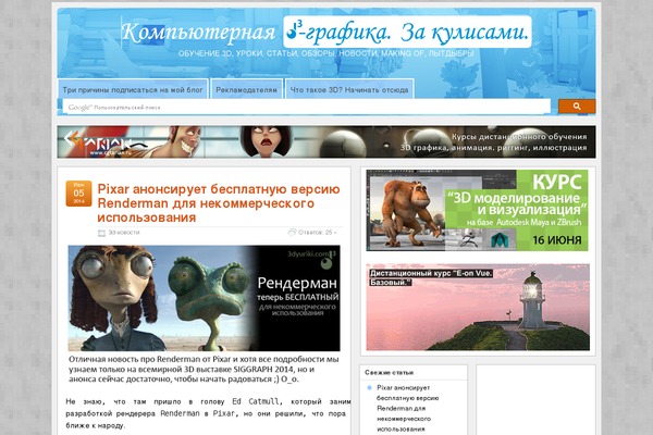 Site using mTouch Quiz plugin