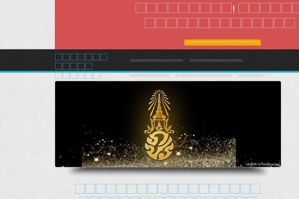 D5 Business Line theme site design template sample