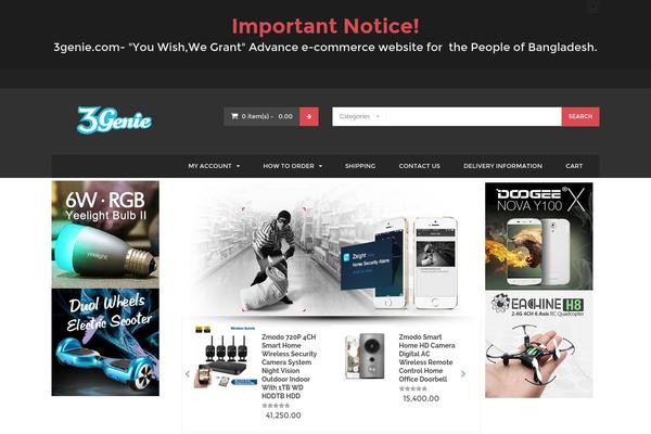 Bigboom theme site design template sample