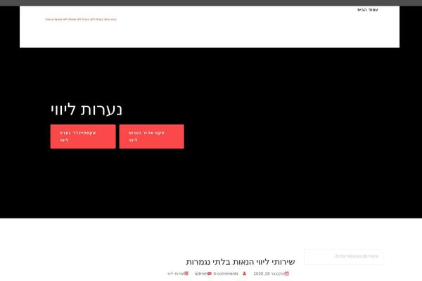 Autorepair-pro theme site design template sample