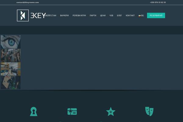 Cardinal theme site design template sample