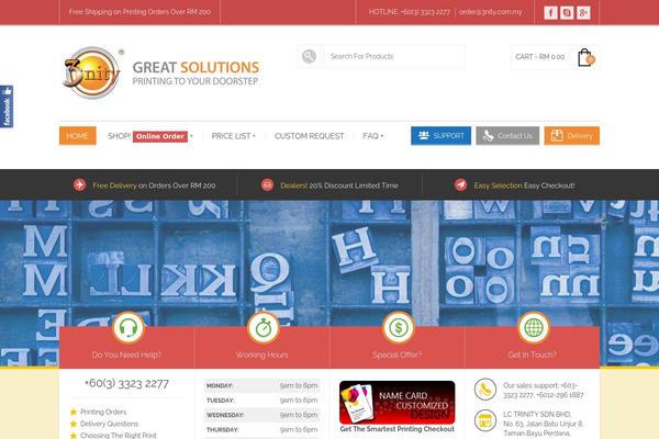 Site using WooCommerce Facebook Like Share Button plugin