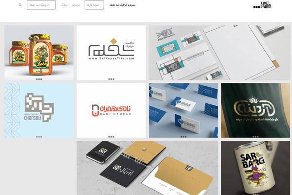 Site using CSS plugin