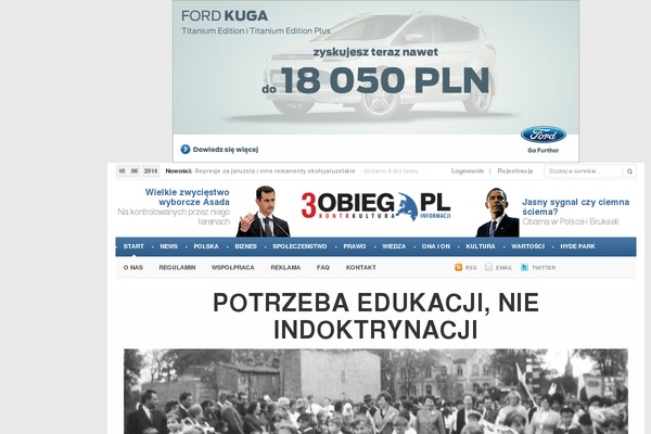 Site using Popular Widget plugin