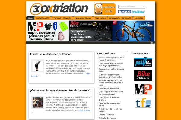 Coraline theme site design template sample