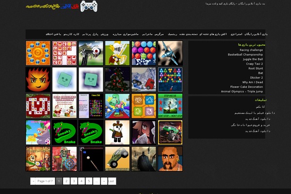 Triqui theme site design template sample
