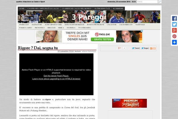 RedLine theme site design template sample