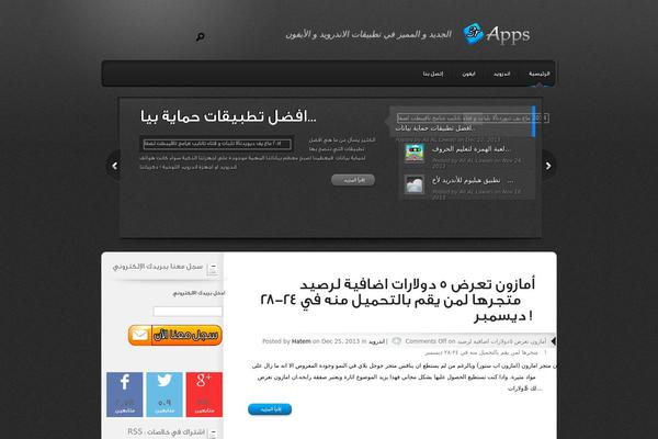 Polished theme site design template sample
