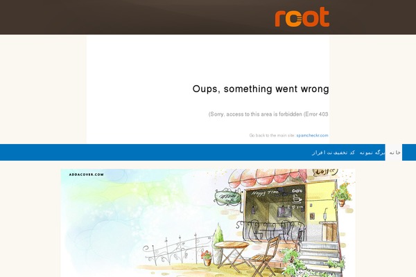 GovPress theme site design template sample