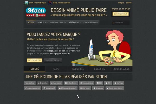 Drive theme site design template sample