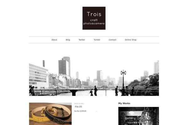 Site using Alpine PhotoTile for Instagram plugin