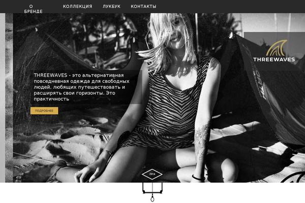 Site using Secure HTML5 Video Player plugin
