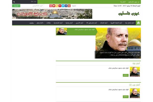 3yoon.net site used NewsBT