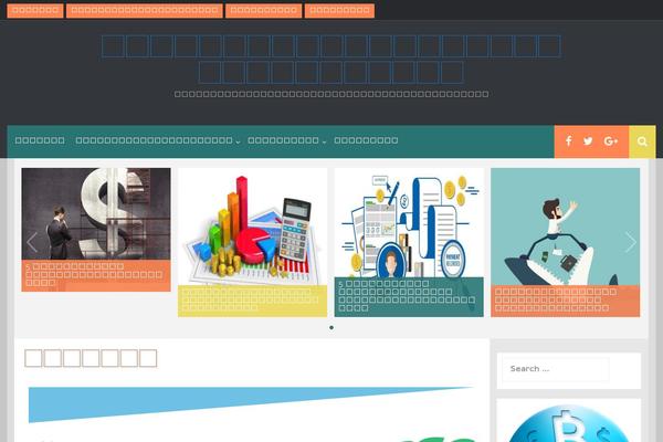 Synapse theme site design template sample