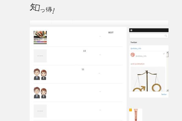 Jstork theme site design template sample