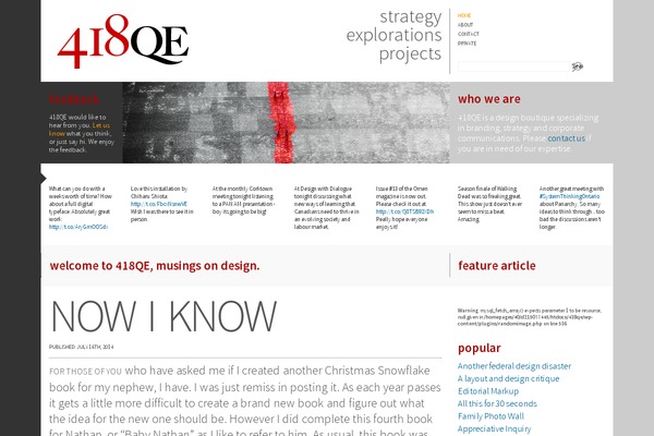 Site using Cleaner Gallery plugin