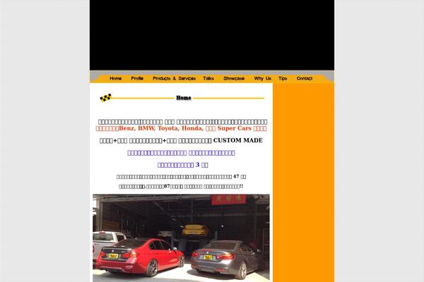 WP-PortalTheme theme site design template sample