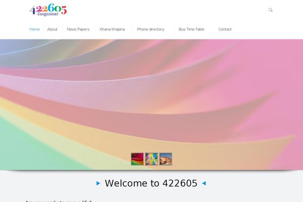 Site using Restaurantpress plugin
