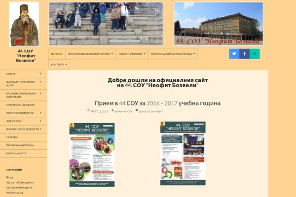 Site using Fourteen Colors plugin