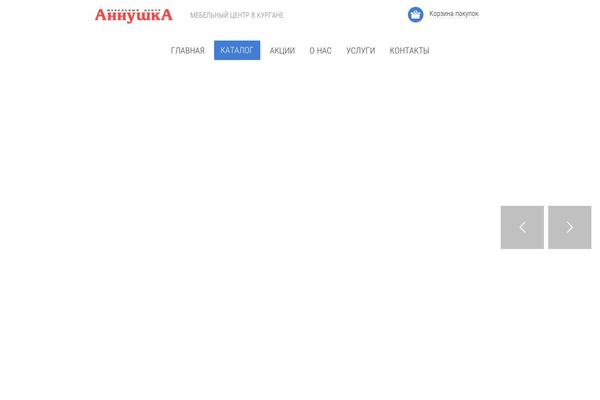 Site using ToTop Link plugin