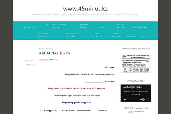Dara theme site design template sample