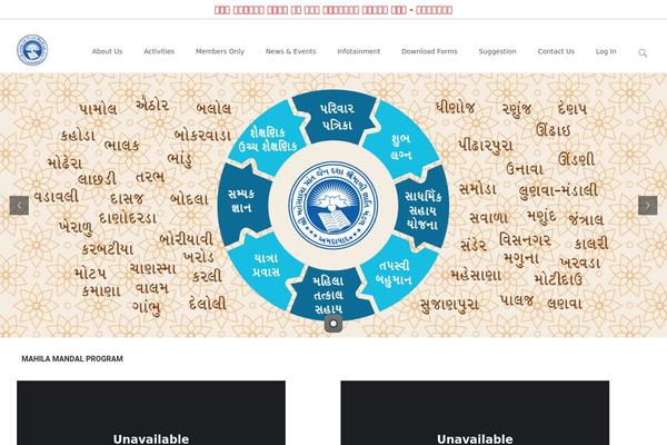 i-transform theme site design template sample