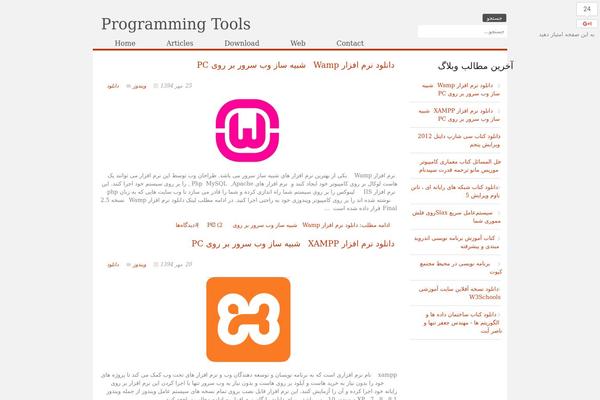 Twenty Sixteen theme site design template sample