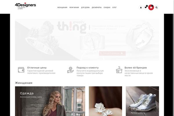 Site using Woocommerce-custom-tab-lite plugin