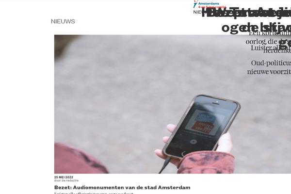 Site using Breeze plugin