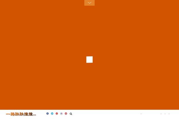 Fullpane theme site design template sample