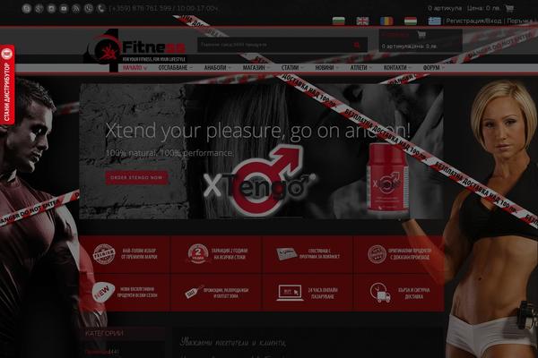 Site using Sellya-shortcodes plugin