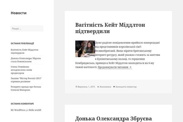 inspiry-real-places-child WordPress theme, websites list used inspiry-real-places-child theme inspiry-real-places-child theme websites examples